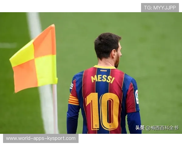 皇马盯梅西式细腻组织：在战术精髓中与世界巨星的对决