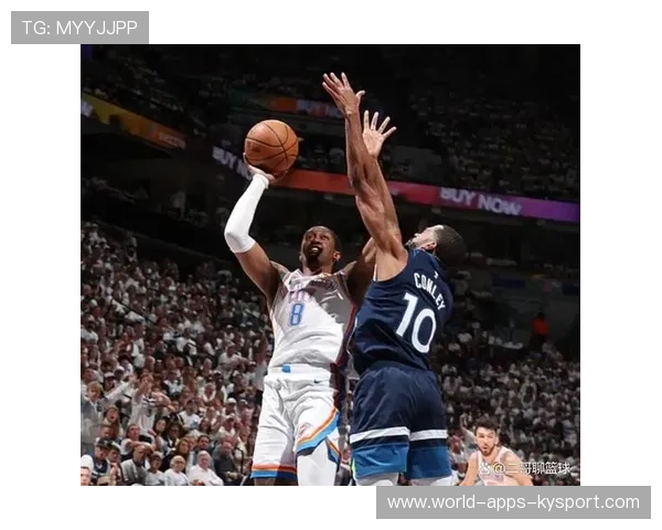 雷霆双星闪耀全场，点燃篮球赛场的激情