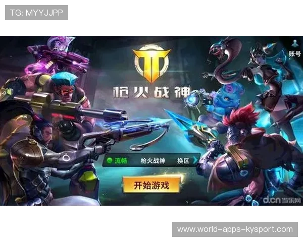 CS2战队争锋枪火四起，csgo枪火