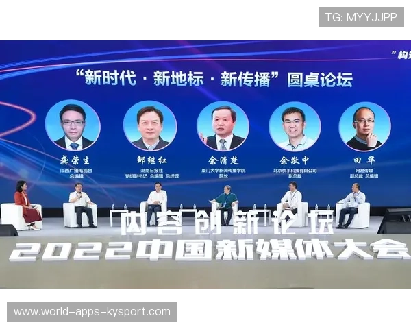 中国篮球赛事社交媒体话题热度的形成机制，篮球新媒体