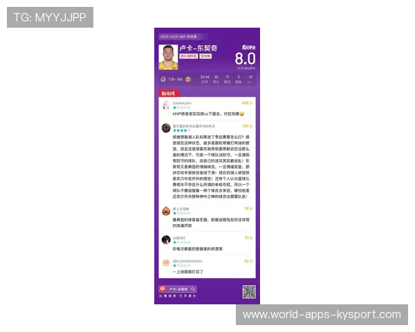 湖人队誓夺季后赛门票，再创佳绩，湖人晋级季后赛回放