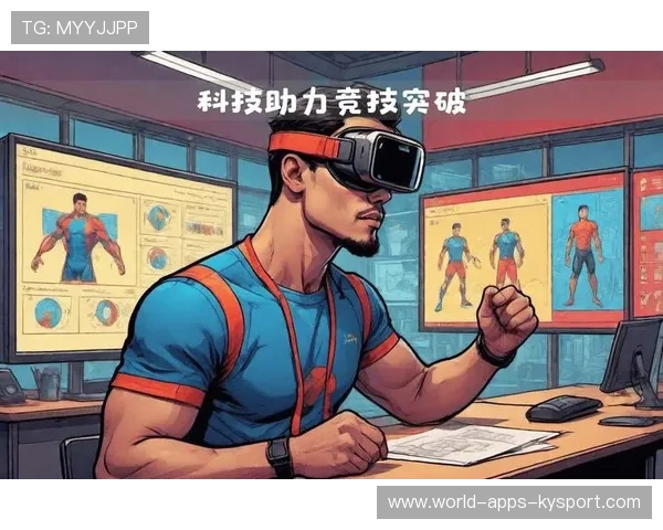 智能穿戴设备助力运动员表现 智能穿戴设备助力运动员表现