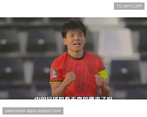 徐彬加盟狼队，U21联赛舞台大放异彩