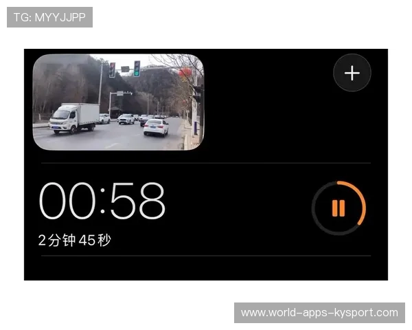 最后十秒发生什么 最后十秒发生什么