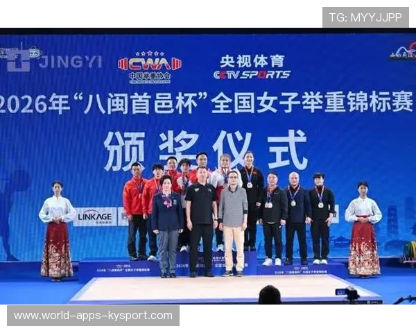 世界举重公开赛赛后科研成果转化示范区首批企业挂牌运行,世界举重比赛现场视频 世界举重公开赛赛后科研成果转化示范区首批企业挂牌运行,世界举重比赛现场视频