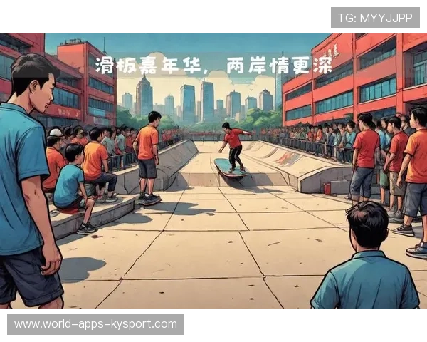 世界滑板青年锦标赛:街头文化融合竞技,世界滑板锦标赛规则 世界滑板青年锦标赛:街头文化融合竞技,世界滑板锦标赛规则