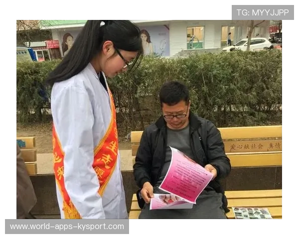 主办方赛事志愿者押金退还与装备回收流程说明,赛事服务志愿者 主办方赛事志愿者押金退还与装备回收流程说明,赛事服务志愿者